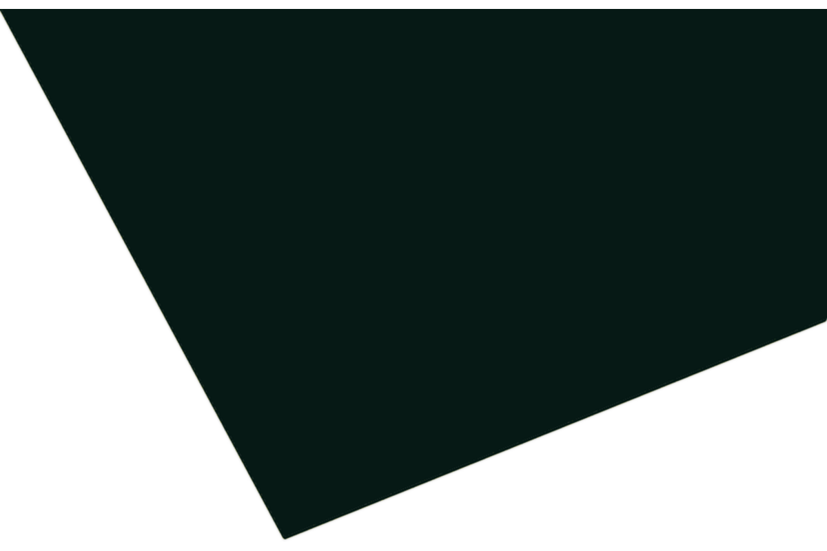 Maskatint zwart 22,5x32cm FSC 200 vel, 120 grs.