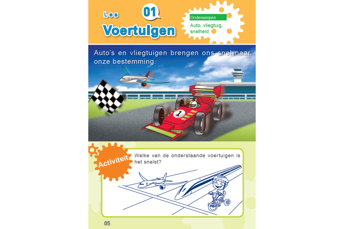 Gigo 1232 Kleine Artiest