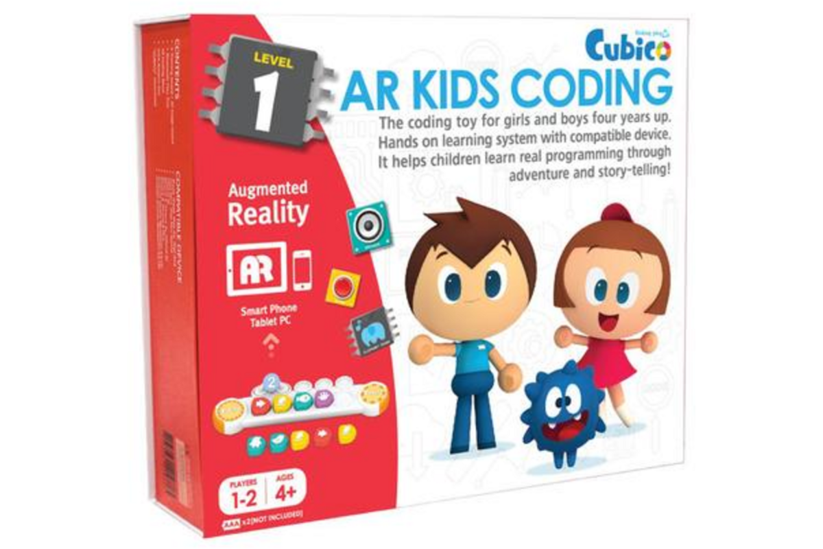 Cubico AR Technology