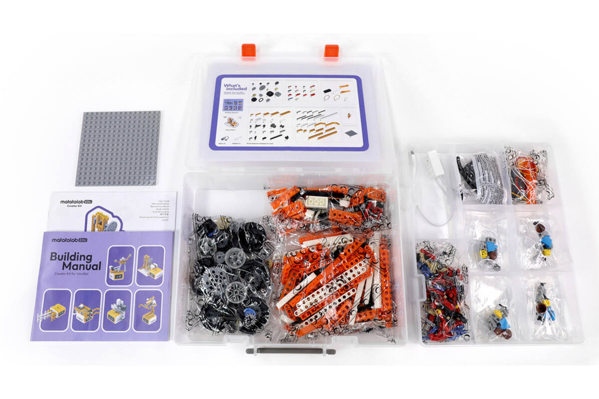 Matatalab VinciBot Creator Kit