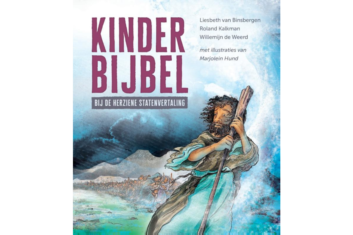 Kinderbijbel HSV
