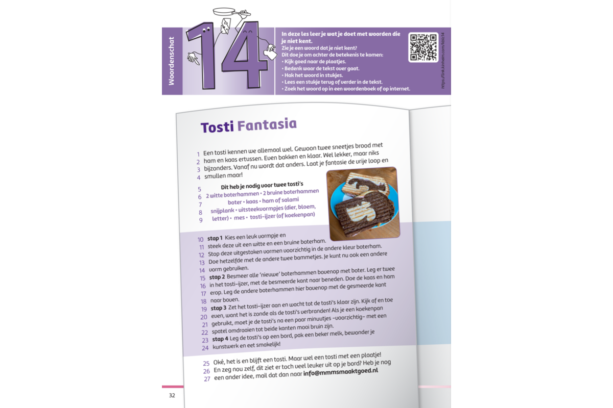 Kerndoeltrainer Begrijpend Lezen C (5 stuks)