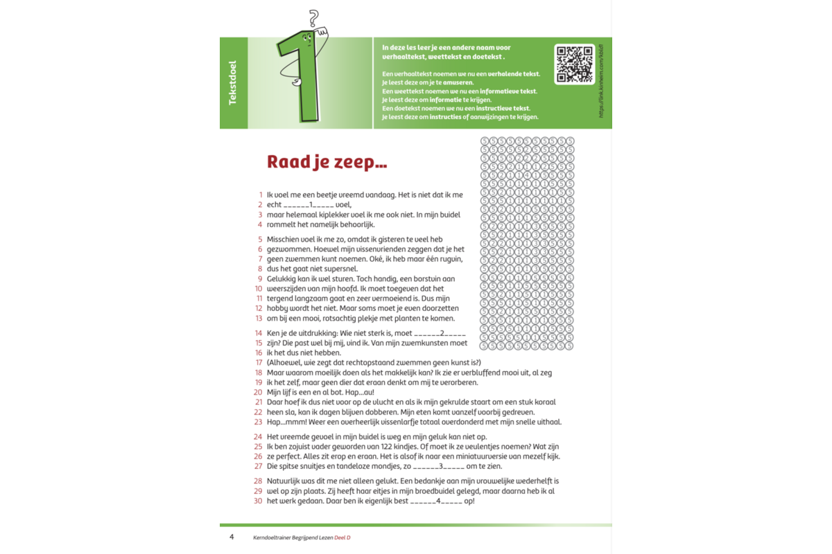 Kerndoeltrainer Begrijpend Lezen D (5 stuks)