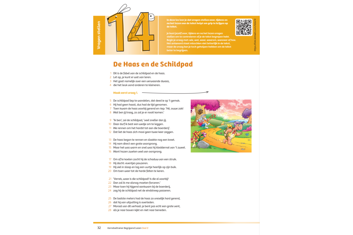 Kerndoeltrainer Begrijpend Lezen E (5 stuks)