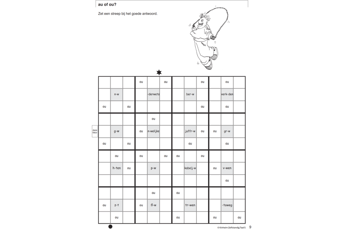 Zelfstandig taal 5 werkboek (5 stuks)