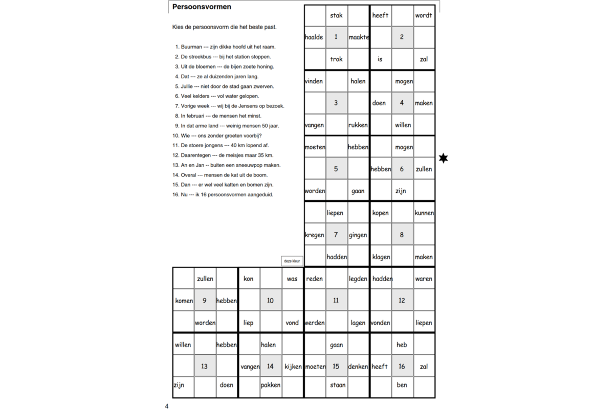 Zelfstandig taal 6 werkboek (5 stuks)