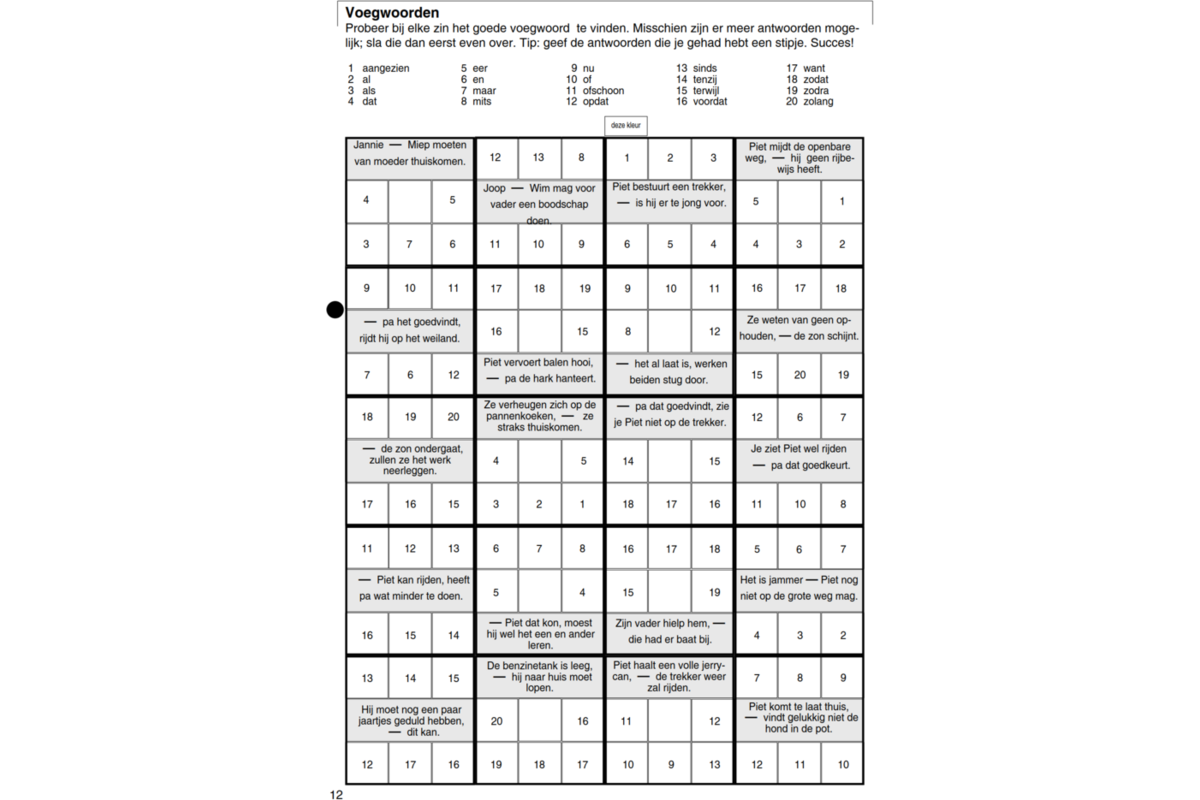 Zelfstandig taal 7 werkboek (5 stuks)