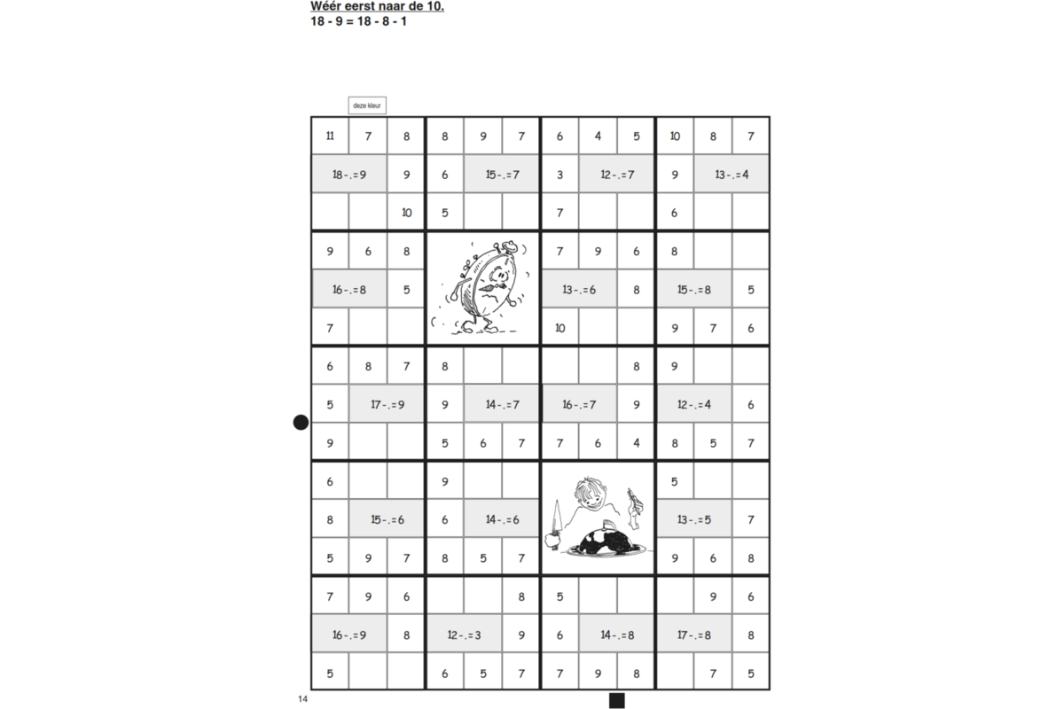 Zelfstandig rekenen 4 werkboek (5 stuks)
