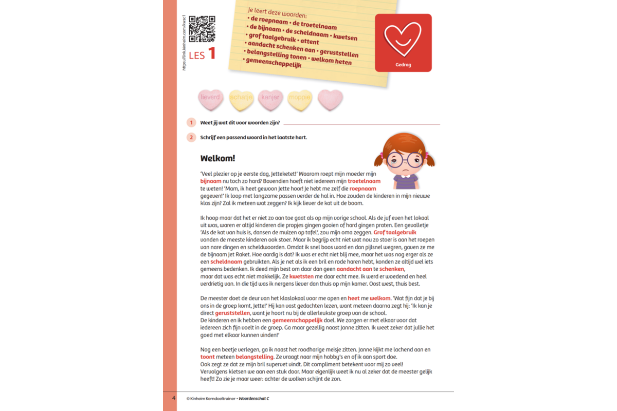 Kerndoeltrainer Woordenschat C (5 stuks)
