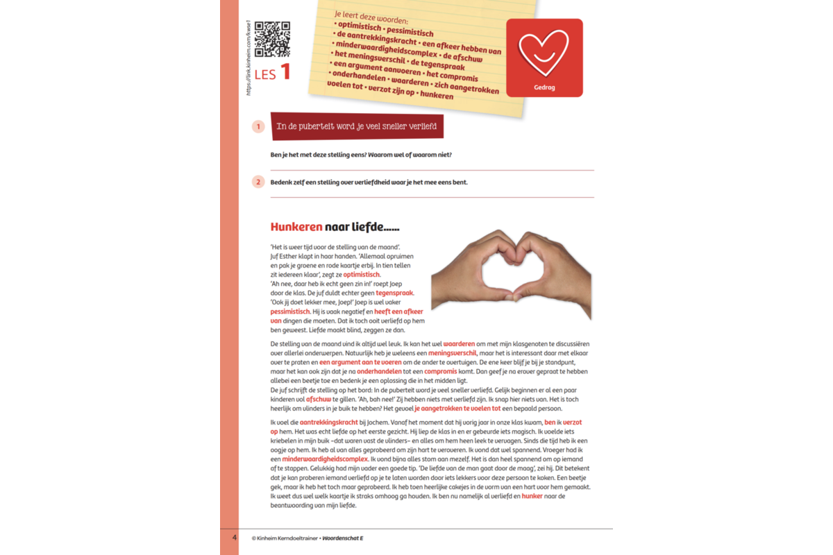 Kerndoeltrainer Woordenschat E (5 stuks)