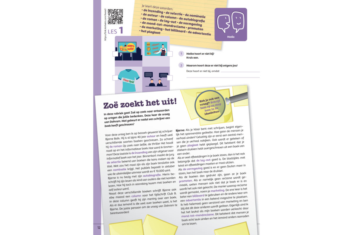 Kerndoeltrainer Woordenschat E (5 stuks)