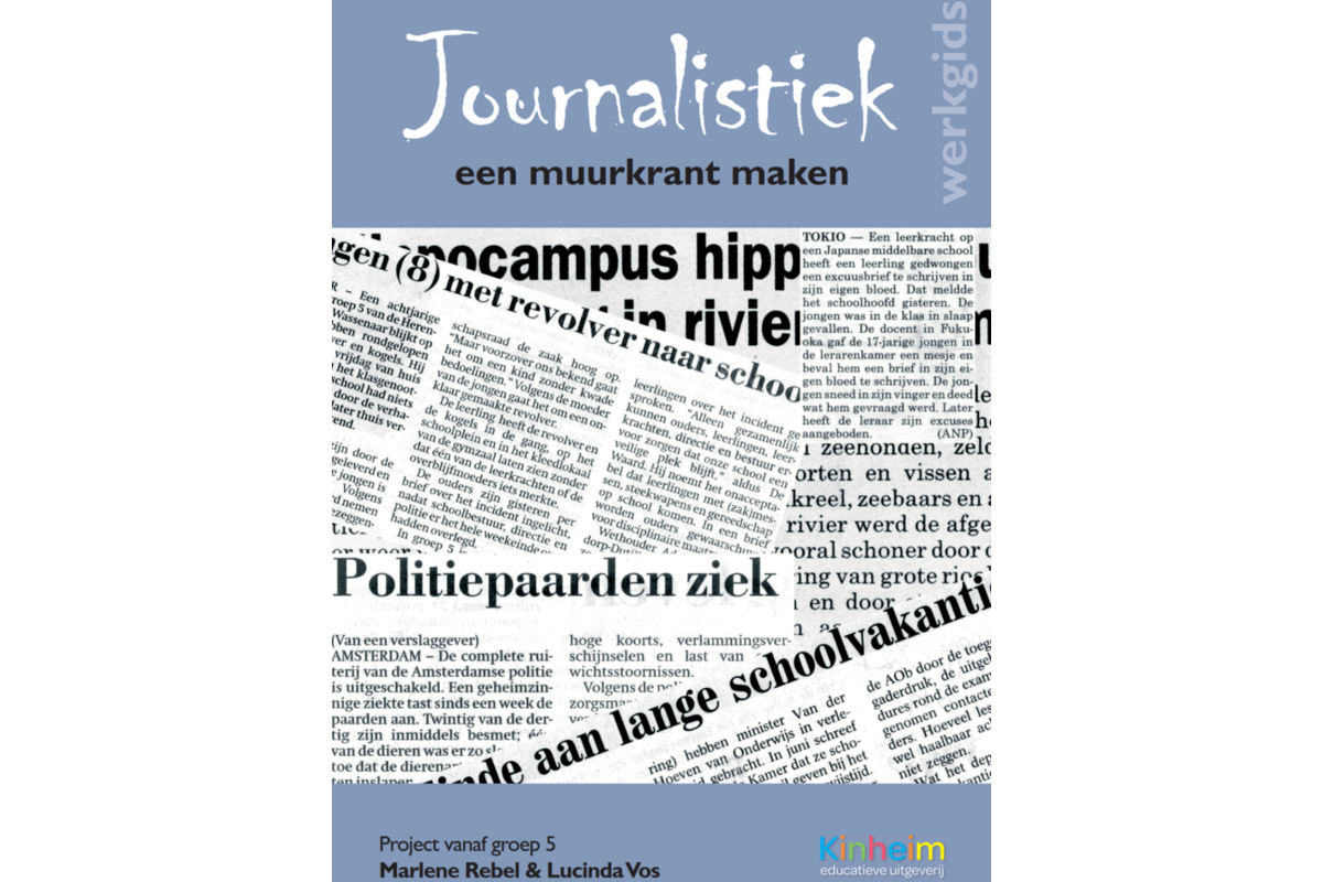 Journalistiek werkgids (5 stuks)