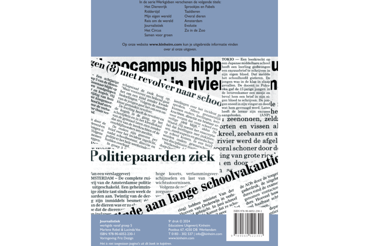 Journalistiek werkgids (5 stuks)