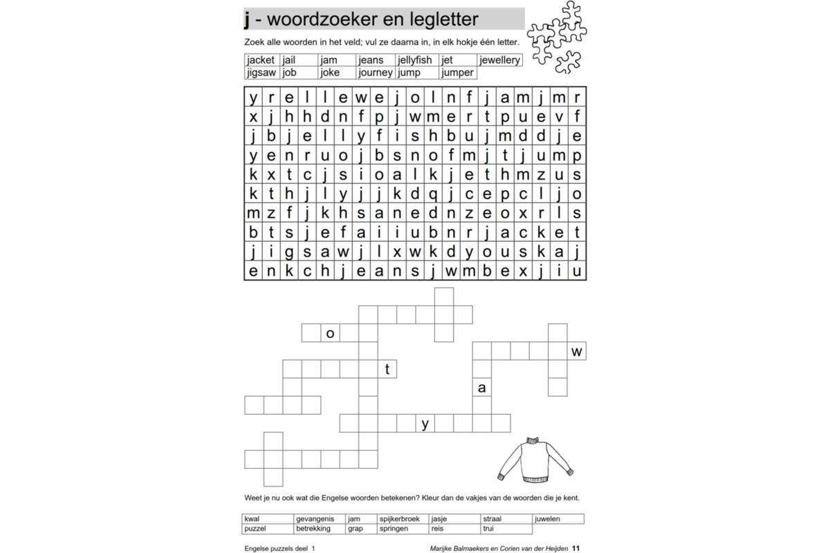 Engelse puzzels 1 (5 stuks)