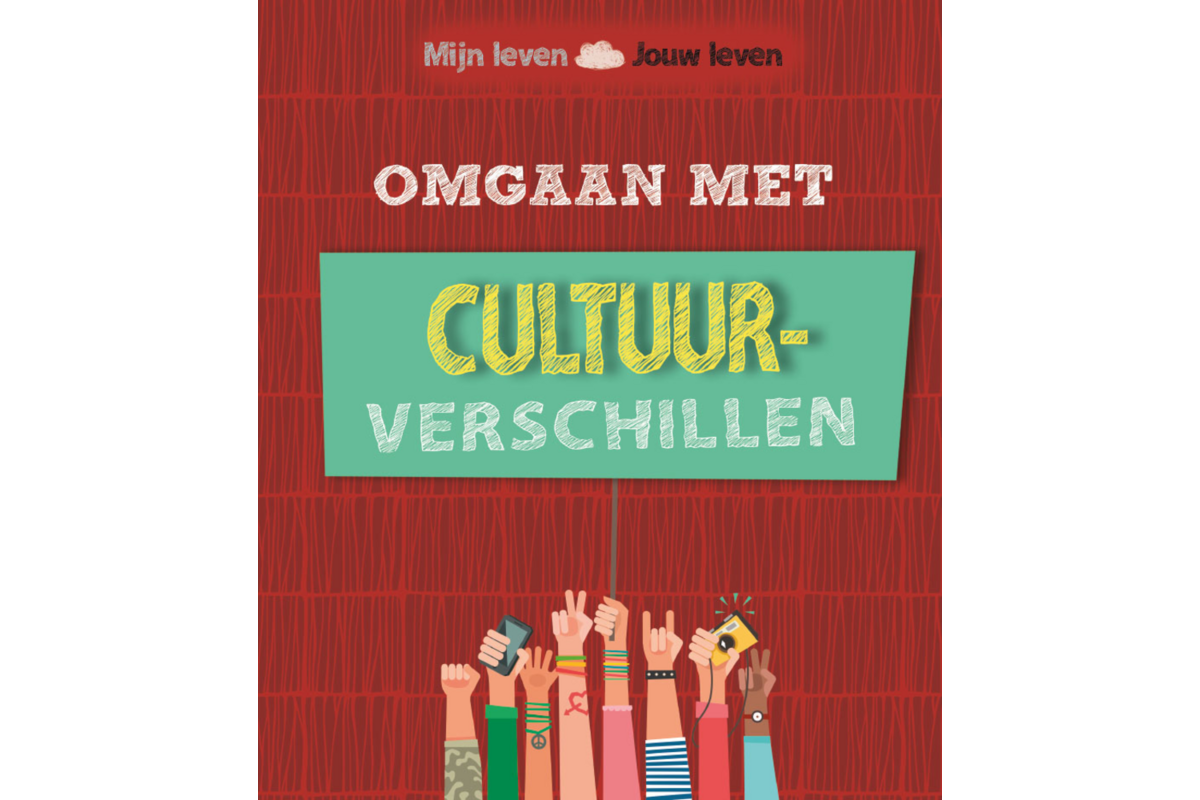 Mijn leven, jouw leven (serie 6 delen)