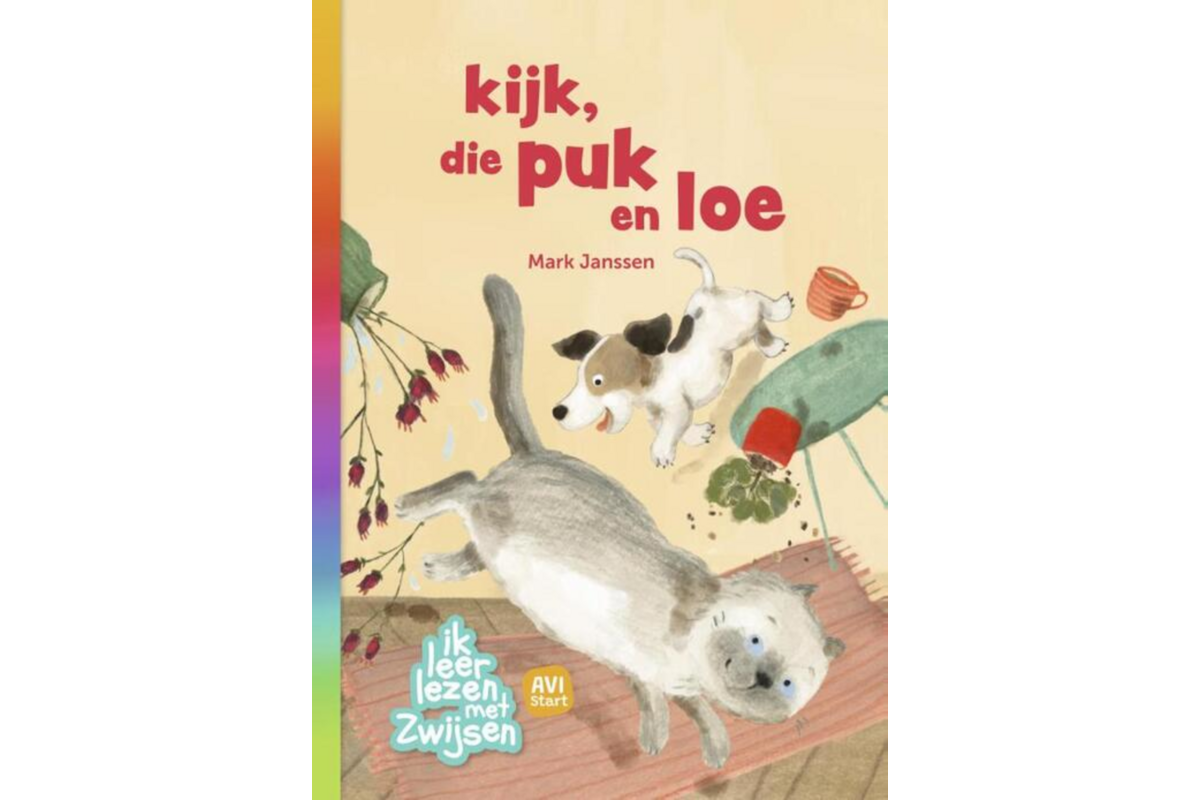 Kijk, die puk en loe (Ik leer lezen met Zwijsen)