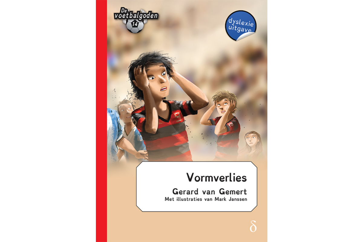 Vormverlies (Voetbalgoden deel 14)