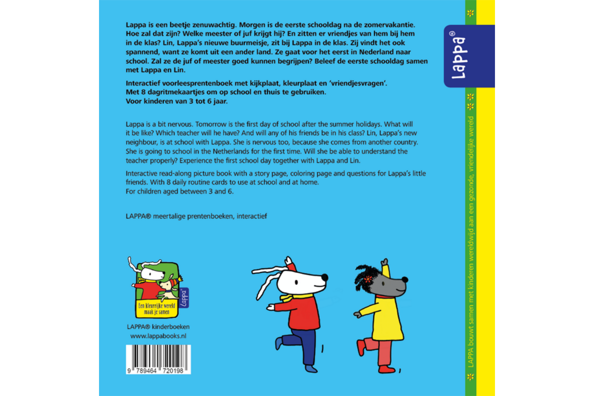 Lappa Kids - Lappa gaat naar school (Nederlands - Engels)