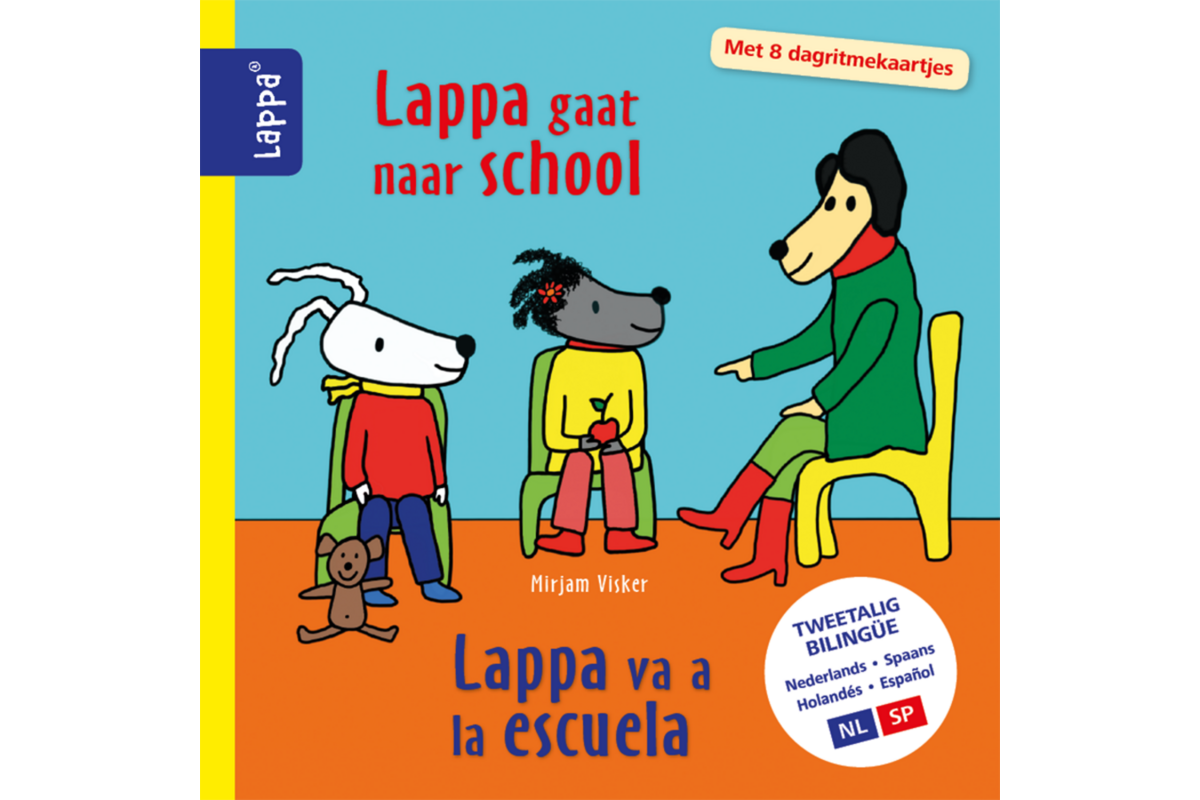 Lappa Kids - Lappa gaat naar school (Nederlands - Spaans)
