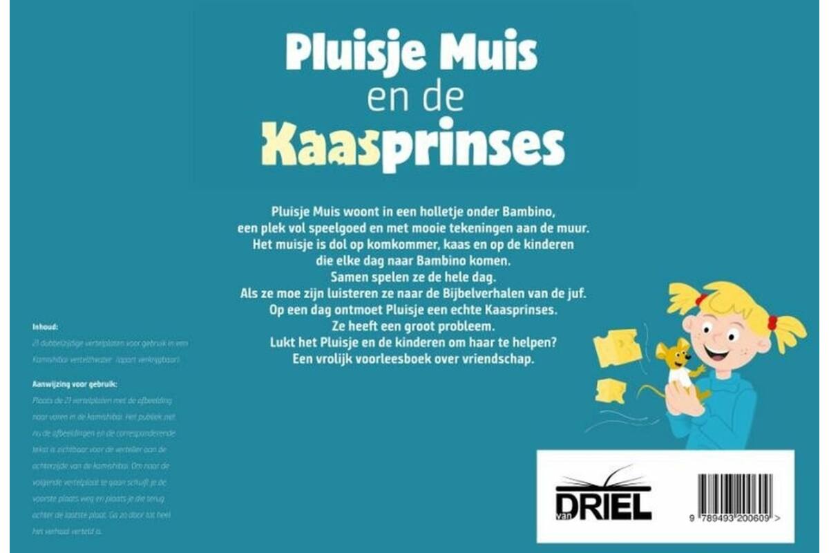 Pluisje muis en de kaasprinses Kamishibai vertelplaten