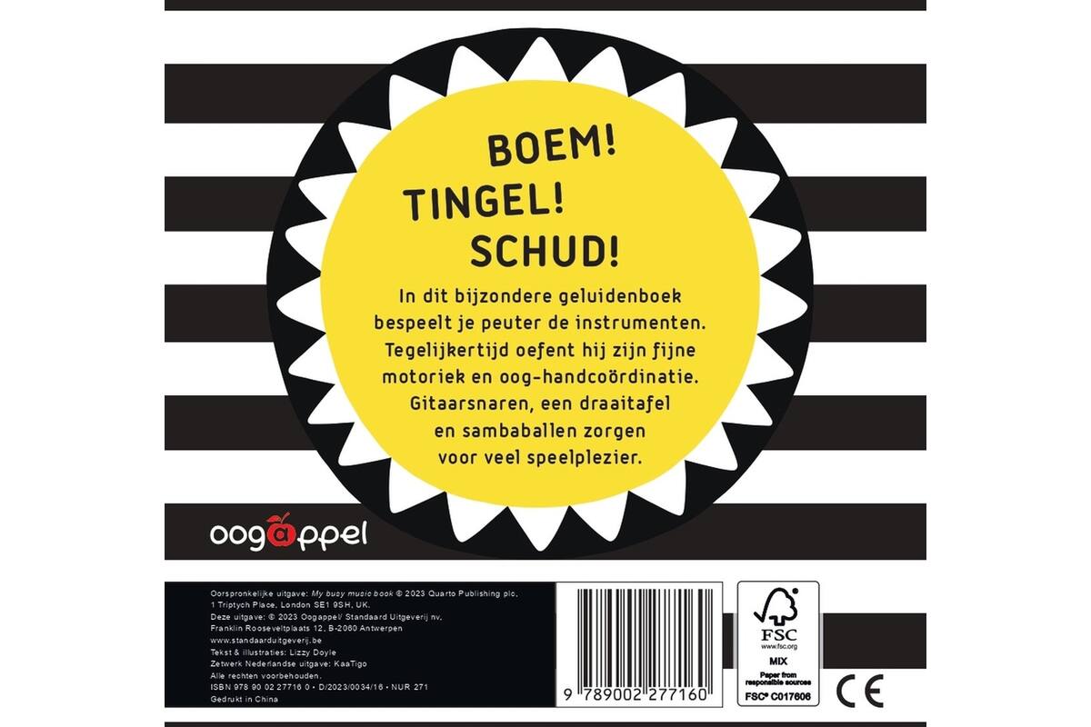 Ik maak muziek! - Lizzy Doyle