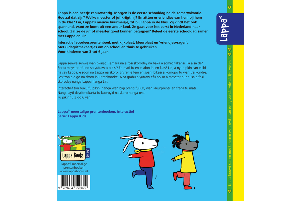 Lappa Kids - Lappa gaat naar school (Nederlands - Sranan)