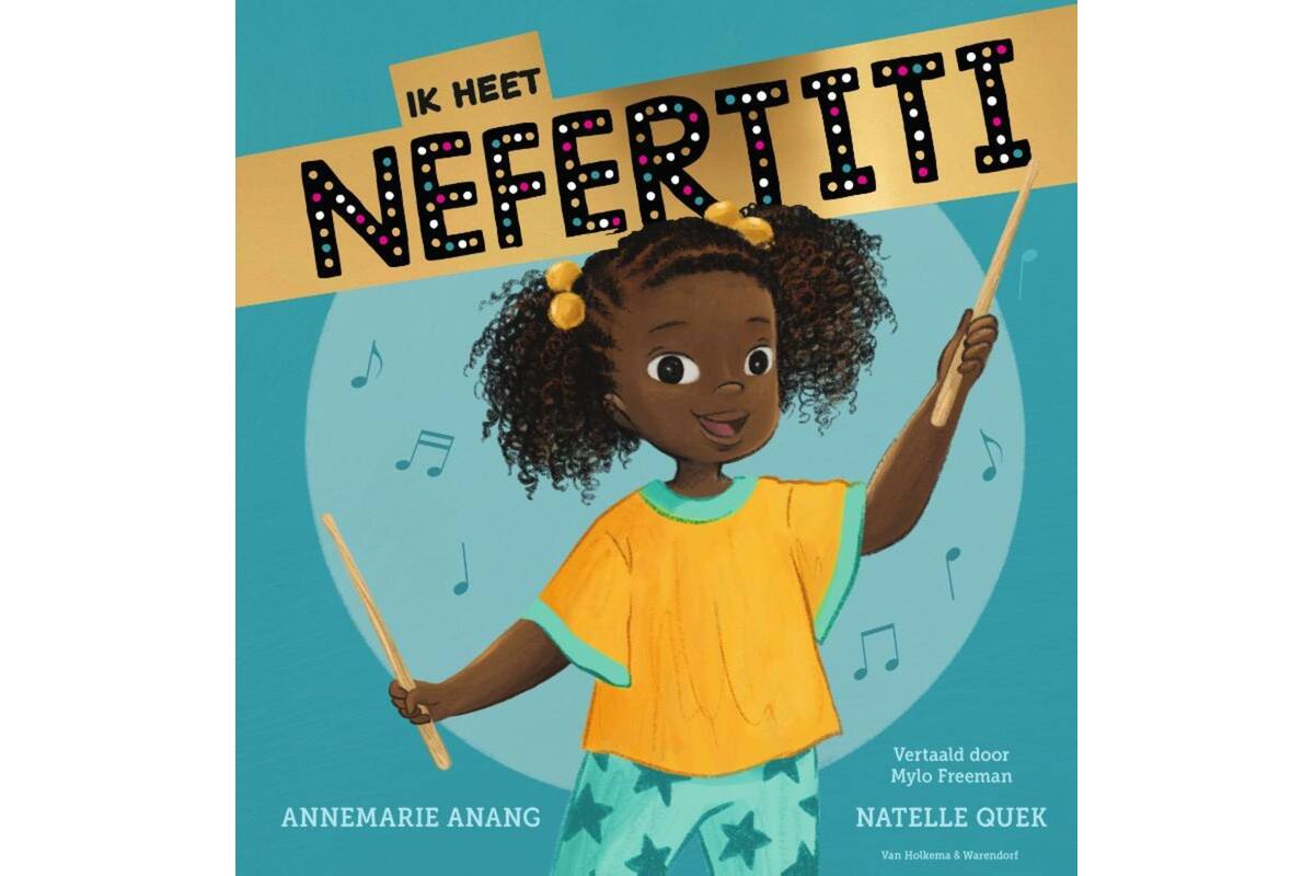 Ik heet Nefertiti - Annemarie Anang