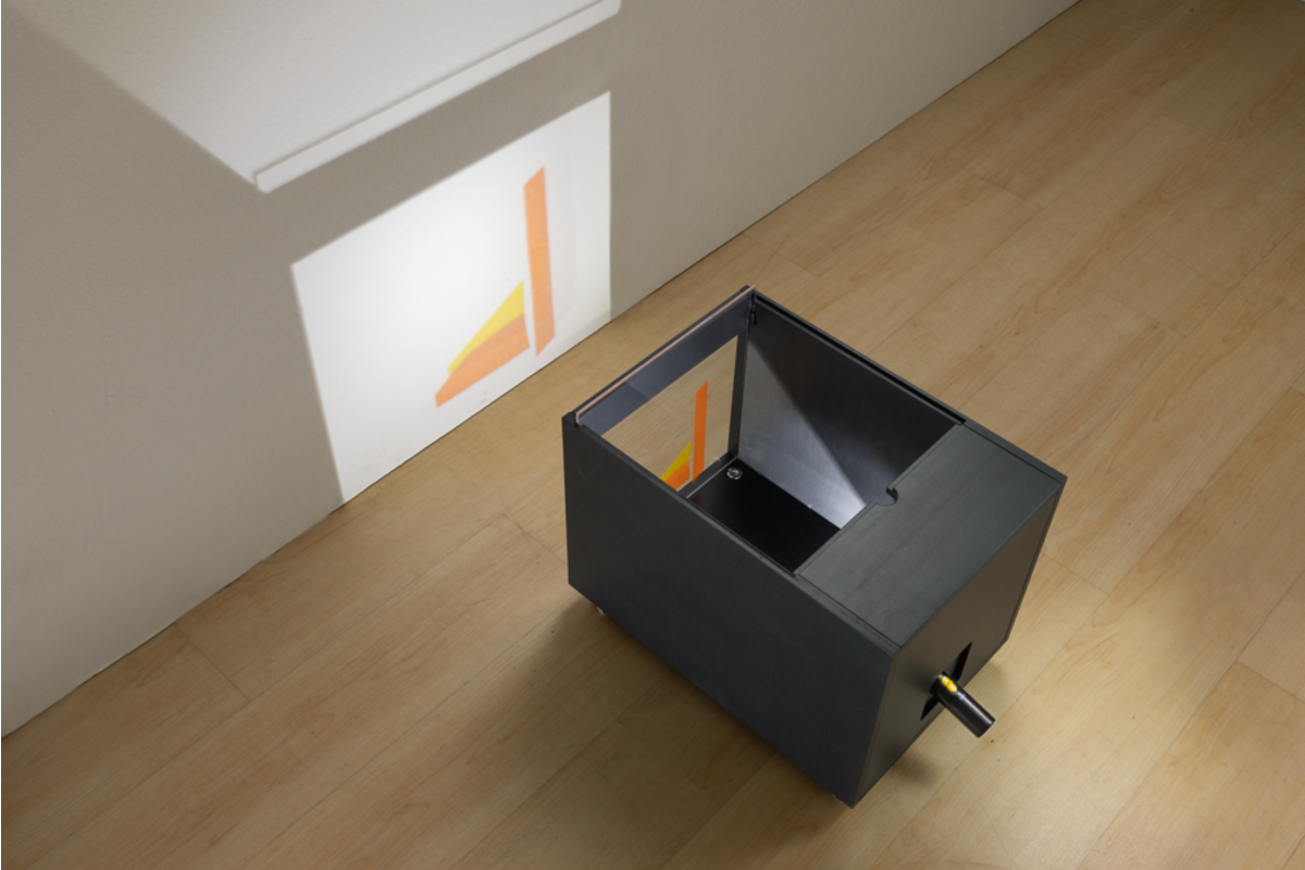 Projector