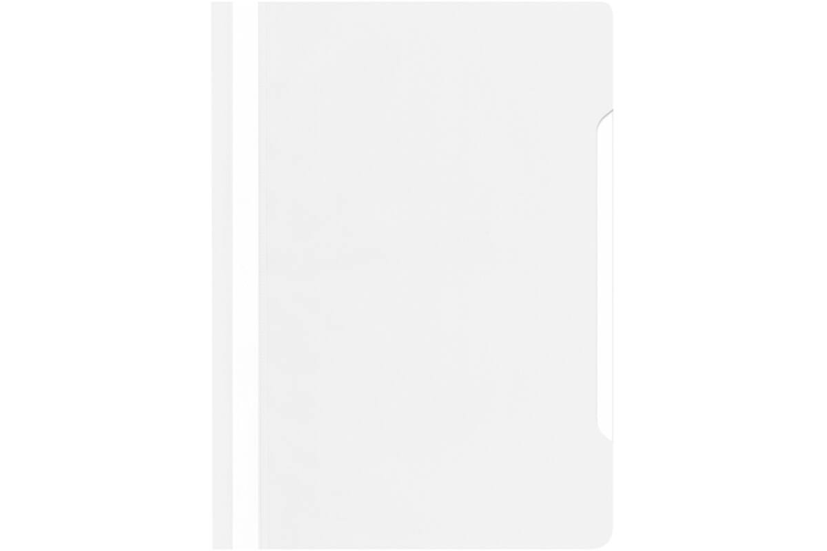 Snelhechtmap A4 wit, 25 stuks