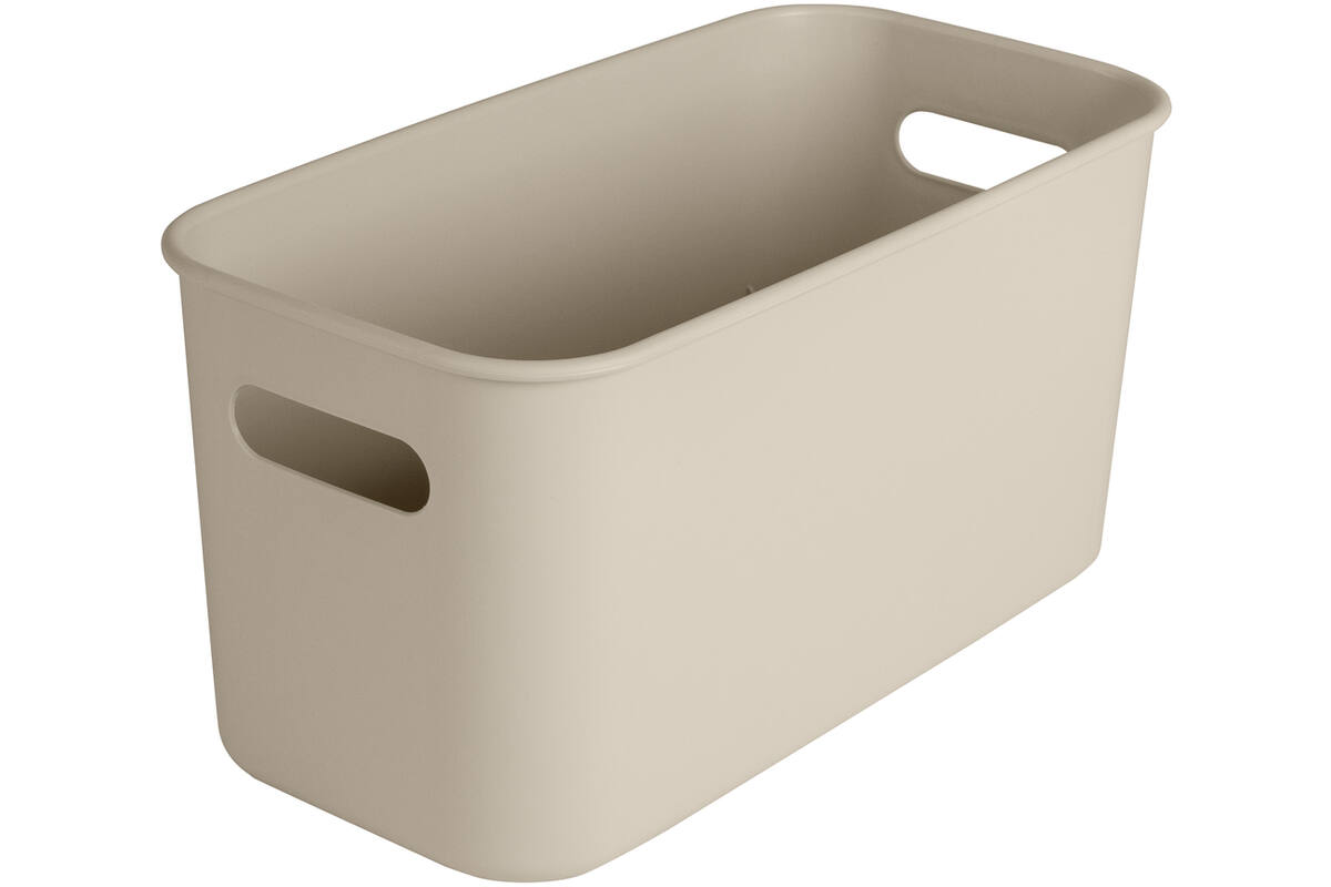 Opbergbox sigma cube 6 liter beige