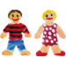 Kartonnen figuur kind 19 x 31 cm, 36 stuks