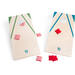 BS | Cornhole Set