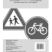 Blokboek verkeer groep 4 handleiding