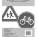 Blokboek verkeer groep 5 handleiding