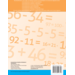 Kerndoeltrainer Optellen & Aftrekken B (5 stuks)
