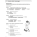 Cryptologisch 1 (incl. antw.) (5 stuks)