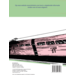 Taaltrein E groep 8
