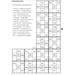 Zelfstandig taal 6 werkboek (5 stuks)