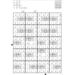 Zelfstandig rekenen 8 werkboek (5 stuks)