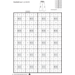 Zelfstandig tafels trainen B (5 stuks)