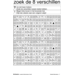 Logische breinbrekers small (5 stuks)