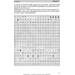 Geschiedenispuzzels groep 7 deel 2 (5 stuks)