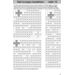 Leuk rekenen groep 4-5 deel 3 (5 stuks)