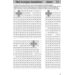 Leuk rekenen groep 5-6 deel 4 (5 stuks)