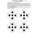 Leuk rekenen groep 7-8 deel 7 (5 stuks)