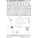 Engelse puzzels 1 (5 stuks)