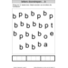 Taalpuzzels 1 groep 3 (5 stuks)