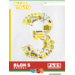 Alles telt Q Antwoordschrift Plus blok 1 t/m 6 groep 3