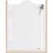 Grondboxelement | Wit, 60 cm, deur