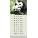 Tafelkaartjes Werelddieren 3022 12 motieven, 120 stuks